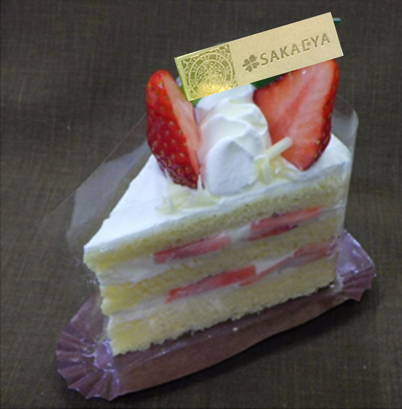 紅ほっぺ種苺のプレミアム純生ショートケーキ